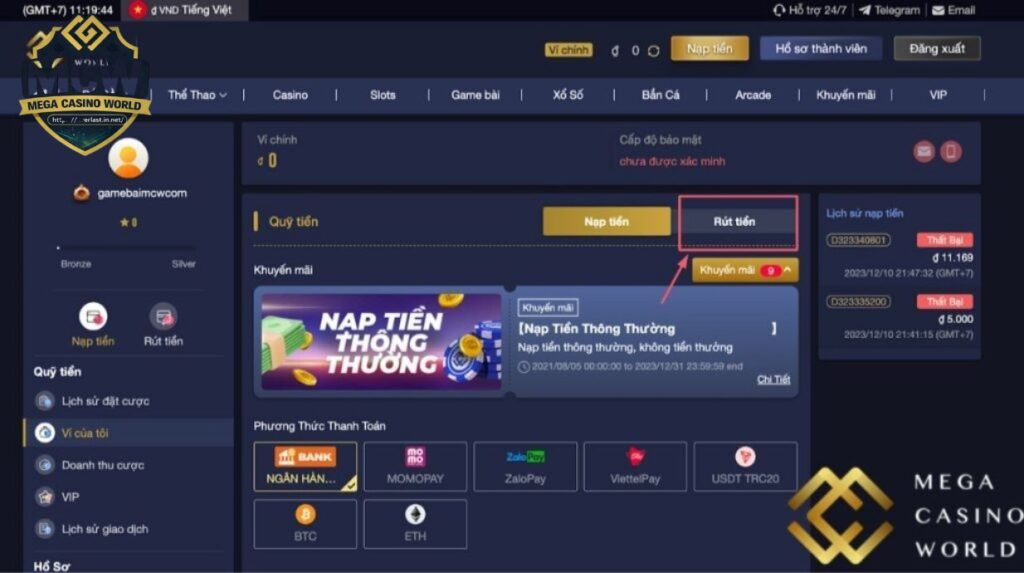 Bí Quyết Rút Tiền MCW Nhanh Hơn – Ít Lỗi Hơn (Góc Nhìn Chuyên Gia)