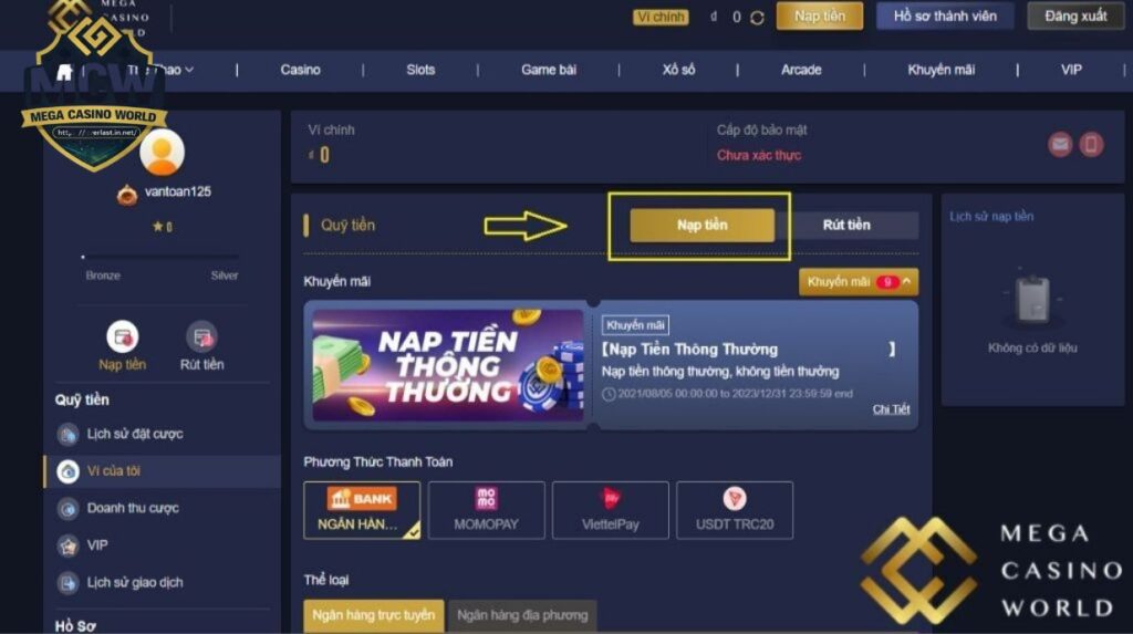 Các Hình Thức Nạp Tiền MCW Đang Hỗ Trợ Hiện Nay